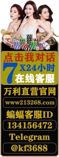 万利官网_www.213168.com-www.213268.com